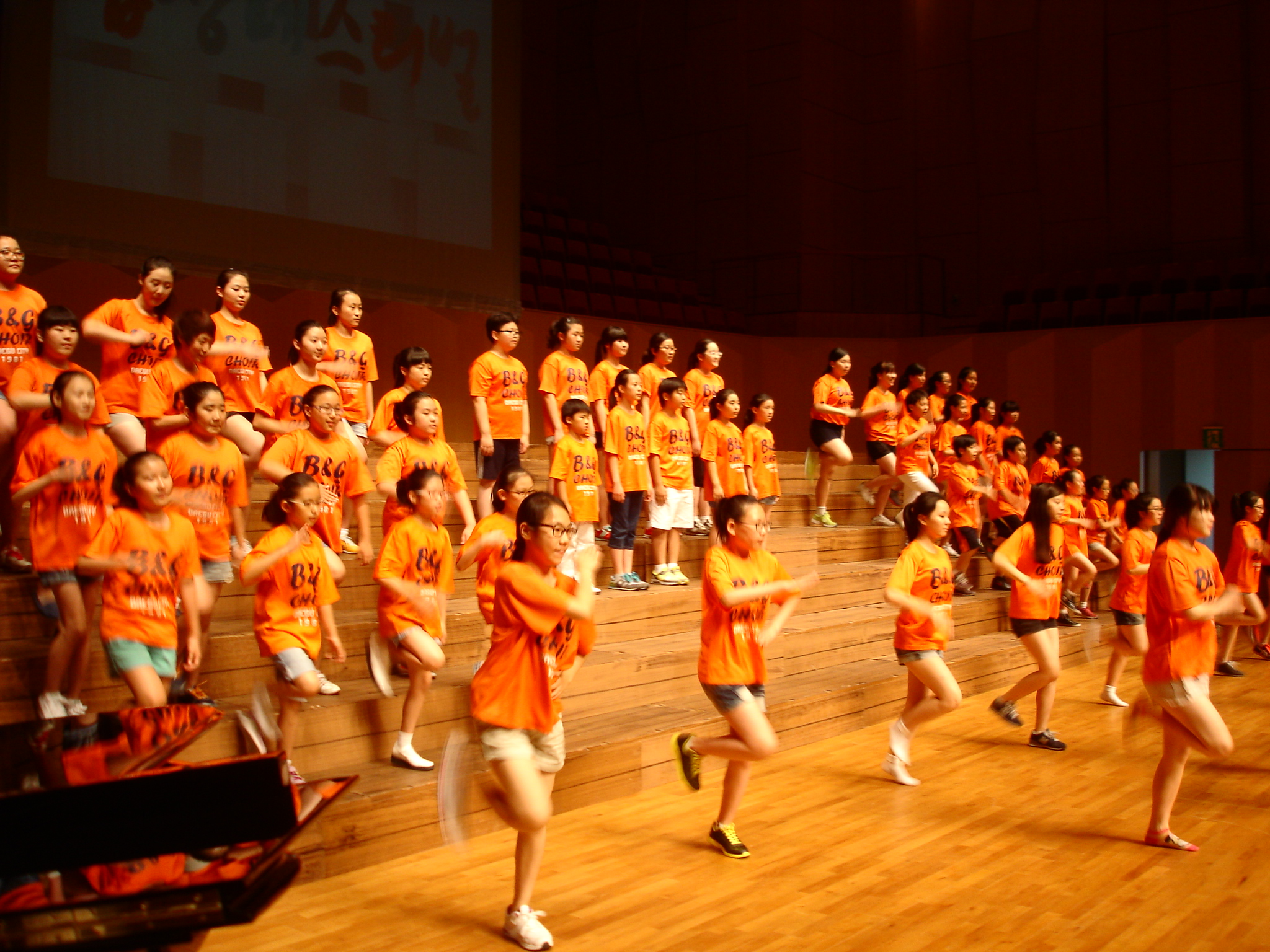 제20회 전국시립소년소녀합창제 참가